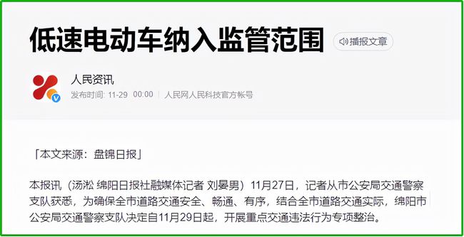 1638782282109887.jpg 下載 (7).jpg